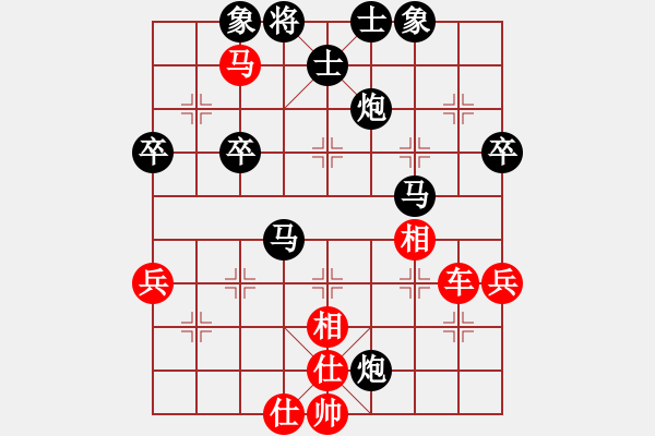 象棋棋譜圖片：lier(5段)-負(fù)-和合禾鶴(1段) - 步數(shù)：70 