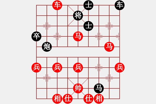 象棋棋譜圖片：九26 馬鞍山王建鳴先勝滁州張海濤 - 步數(shù)：60 