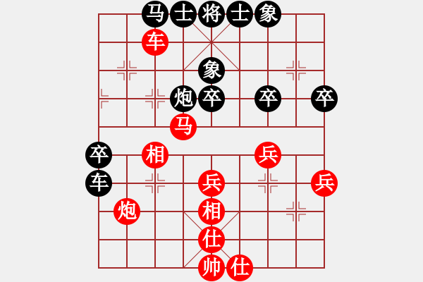 象棋棋谱图片：陈代新 先和 王绍才 - 步数：60 