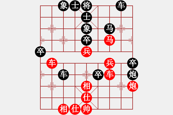 象棋棋譜圖片：郭鳳達(dá) 先負(fù) 趙子雨 - 步數(shù)：60 