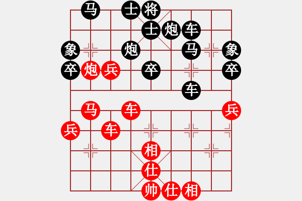 象棋棋譜圖片：中炮破仕角炮局(例局之三) - 步數(shù)：50 