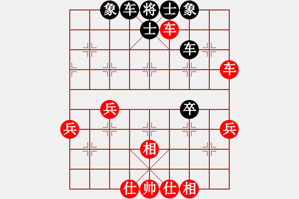 象棋棋譜圖片：adaskky(7段)-和-laila(日帥) - 步數(shù)：60 