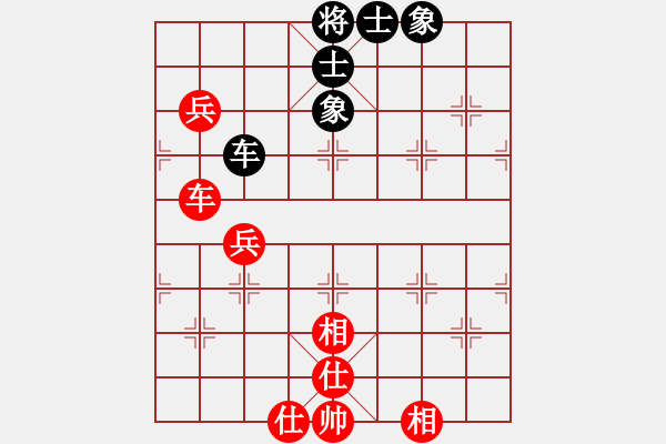 象棋棋譜圖片：adaskky(7段)-和-laila(日帥) - 步數(shù)：84 