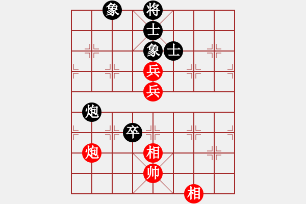 象棋棋譜圖片：海下天(9星)-和-元芳滅華山(9星) - 步數(shù)：190 