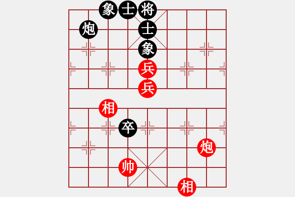 象棋棋譜圖片：海下天(9星)-和-元芳滅華山(9星) - 步數(shù)：247 