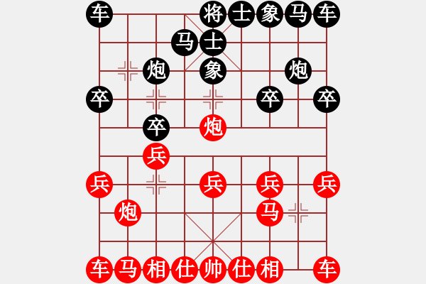 象棋棋譜圖片：乘物以遊心(人王)-和-飛翔過河(月將) - 步數(shù)：10 