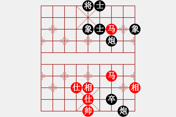 象棋棋譜圖片：乘物以遊心(人王)-和-飛翔過河(月將) - 步數(shù)：100 