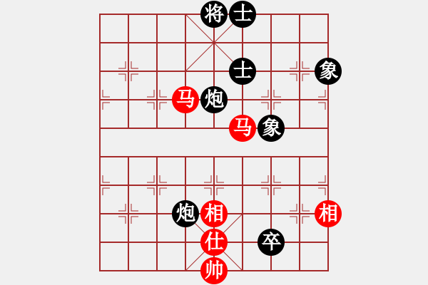 象棋棋譜圖片：乘物以遊心(人王)-和-飛翔過河(月將) - 步數(shù)：110 