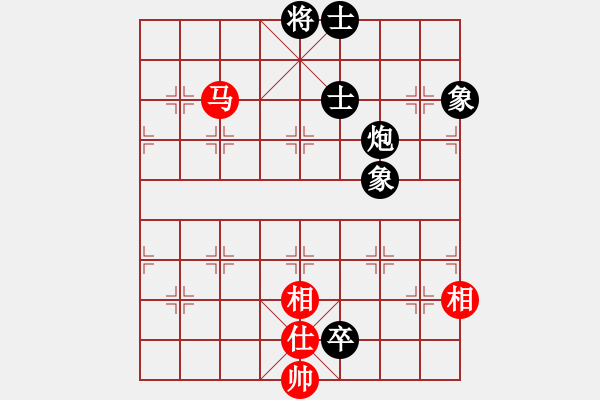 象棋棋譜圖片：乘物以遊心(人王)-和-飛翔過河(月將) - 步數(shù)：120 