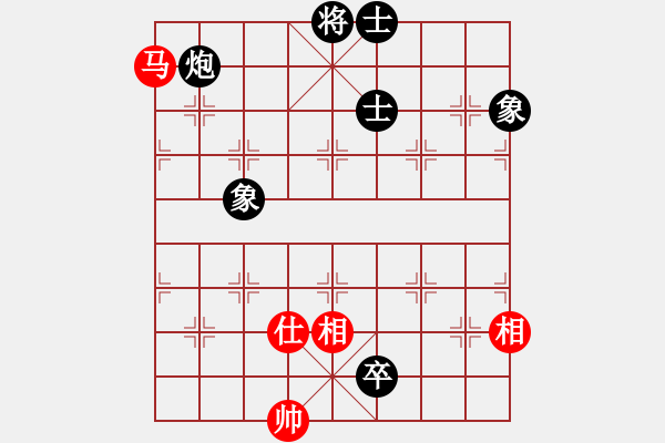 象棋棋譜圖片：乘物以遊心(人王)-和-飛翔過河(月將) - 步數(shù)：130 