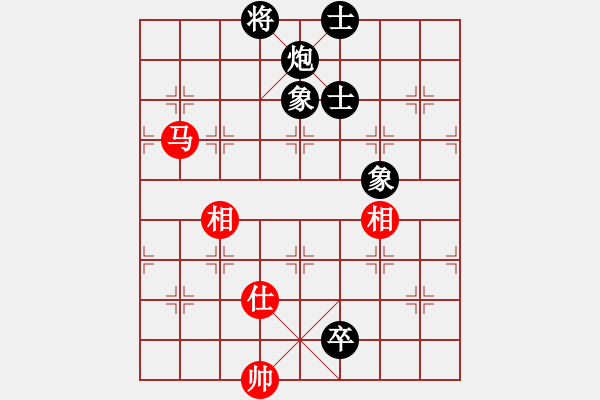 象棋棋譜圖片：乘物以遊心(人王)-和-飛翔過河(月將) - 步數(shù)：140 