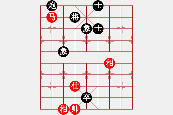 象棋棋譜圖片：乘物以遊心(人王)-和-飛翔過河(月將) - 步數(shù)：160 