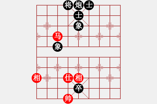 象棋棋譜圖片：乘物以遊心(人王)-和-飛翔過河(月將) - 步數(shù)：170 