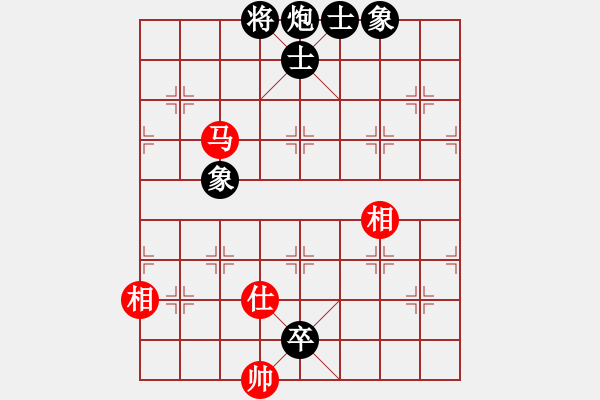 象棋棋譜圖片：乘物以遊心(人王)-和-飛翔過河(月將) - 步數(shù)：184 