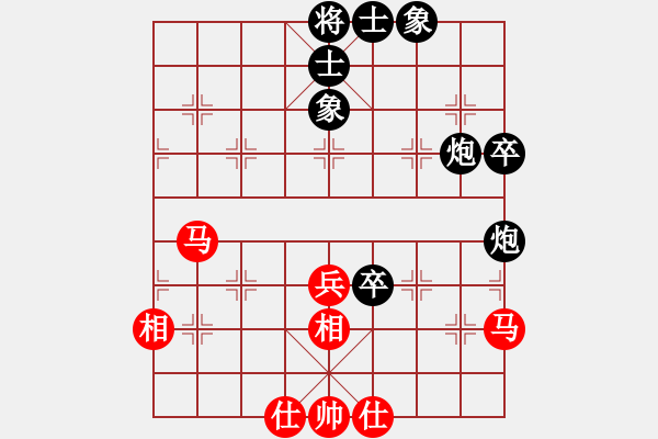 象棋棋譜圖片：乘物以遊心(人王)-和-飛翔過河(月將) - 步數(shù)：60 