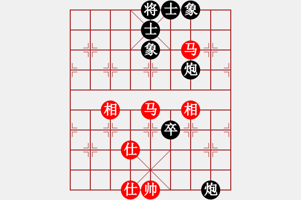 象棋棋譜圖片：乘物以遊心(人王)-和-飛翔過河(月將) - 步數(shù)：80 