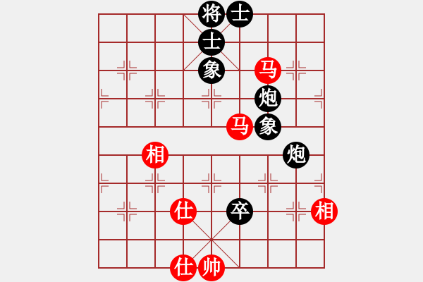 象棋棋譜圖片：乘物以遊心(人王)-和-飛翔過河(月將) - 步數(shù)：90 