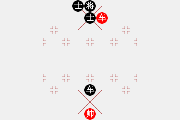 象棋棋譜圖片：紅先和-來自漢口街頭 - 步數(shù)：10 