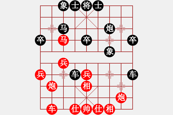 象棋棋譜圖片：石獅第二屆團(tuán)體賽第三盤 - 步數(shù)：40 