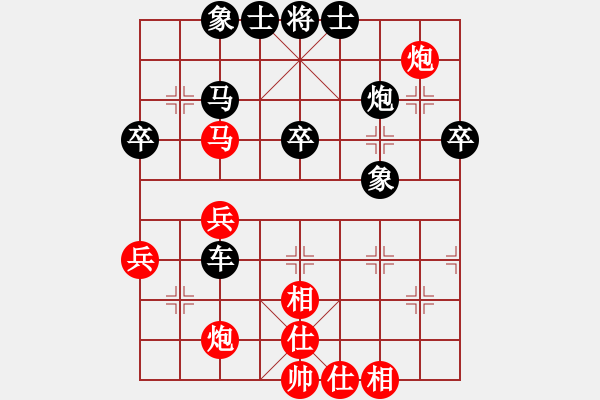 象棋棋譜圖片：石獅第二屆團(tuán)體賽第三盤 - 步數(shù)：50 