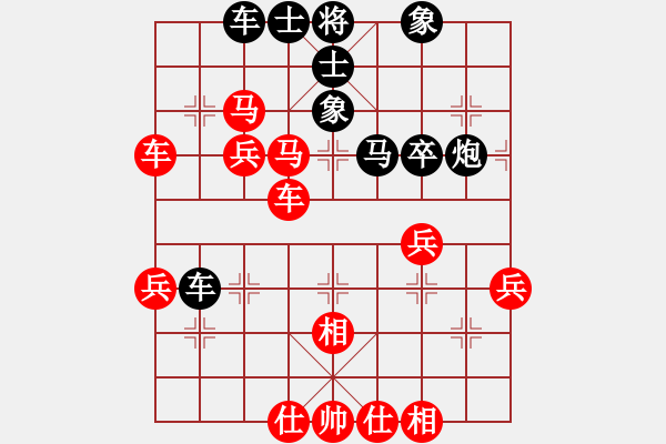 象棋棋譜圖片：天弈仙跡(8段)-勝-享受孤獨愛(9段) - 步數(shù)：60 