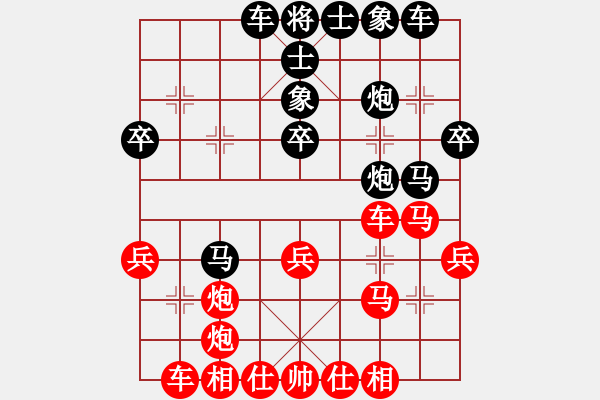 象棋棋譜圖片：不應(yīng)之應(yīng)(6段)-負(fù)-自由之飛翔(7段) - 步數(shù)：40 