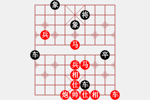 象棋棋譜圖片：沒事來看看(9段)-勝-江南一劍客(月將) - 步數(shù)：109 