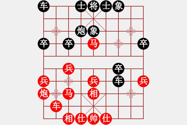 象棋棋譜圖片：沒事來看看(9段)-勝-江南一劍客(月將) - 步數(shù)：40 