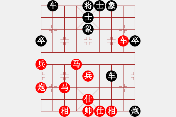 象棋棋譜圖片：沒事來看看(9段)-勝-江南一劍客(月將) - 步數(shù)：60 