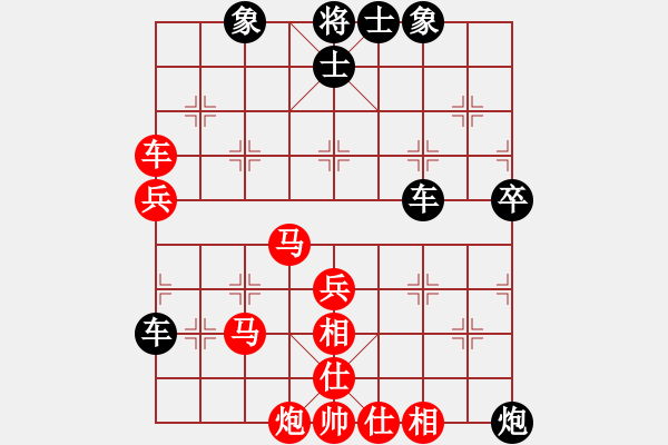 象棋棋譜圖片：沒事來看看(9段)-勝-江南一劍客(月將) - 步數(shù)：70 