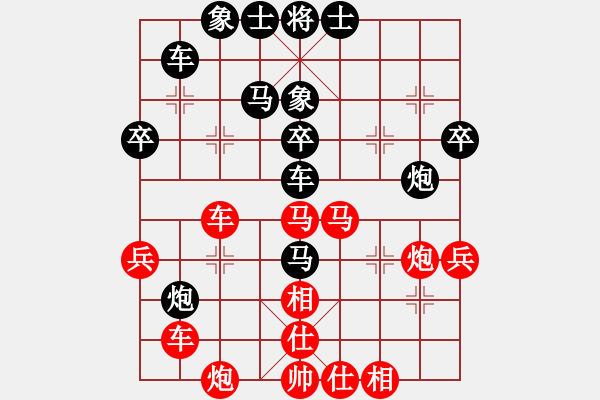 象棋棋譜圖片：靈珠山先負(fù)樂(lè)大勇-對(duì)兵局-對(duì)稱局-穿宮馬-2022年3月31日 - 步數(shù)：40 