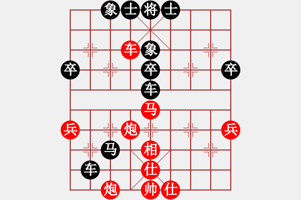 象棋棋譜圖片：靈珠山先負(fù)樂(lè)大勇-對(duì)兵局-對(duì)稱局-穿宮馬-2022年3月31日 - 步數(shù)：50 