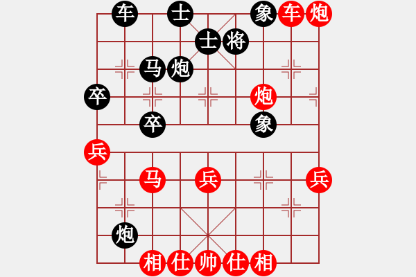 象棋棋譜圖片：樂(lè)在棋中[5680923] -VS- 康熙[371137814] - 步數(shù)：50 