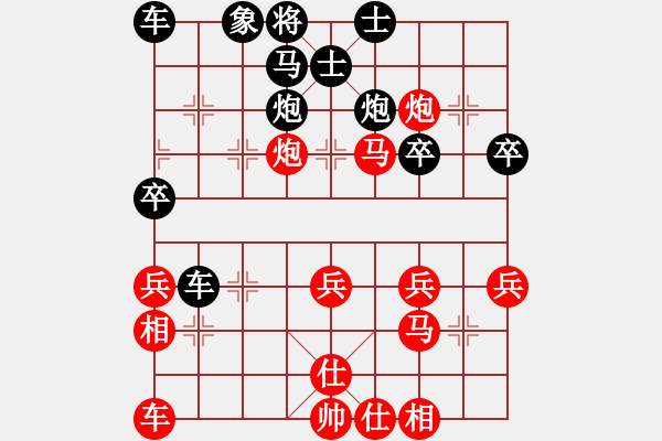 象棋棋譜圖片：得先順炮橫車破直車棄雙車局5 - 步數(shù)：35 