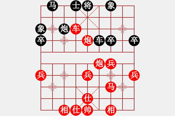 象棋棋譜圖片：李聃(日帥)-勝-浙江二臺(日帥) - 步數(shù)：42 