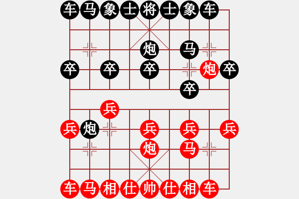 象棋棋譜圖片：iceknight(9段)-負-錦州黃帽(8段) - 步數(shù)：10 