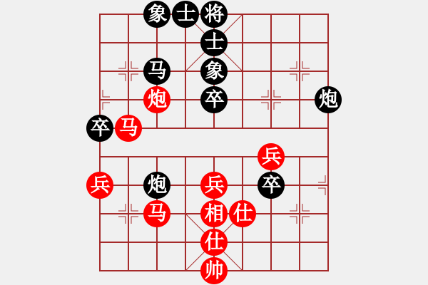 象棋棋譜圖片：iceknight(9段)-負-錦州黃帽(8段) - 步數(shù)：50 