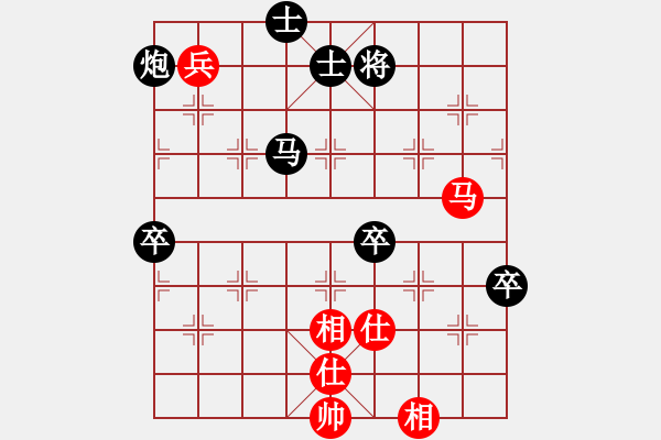 象棋棋谱图片：王昊先和周金红 - 步数：120 
