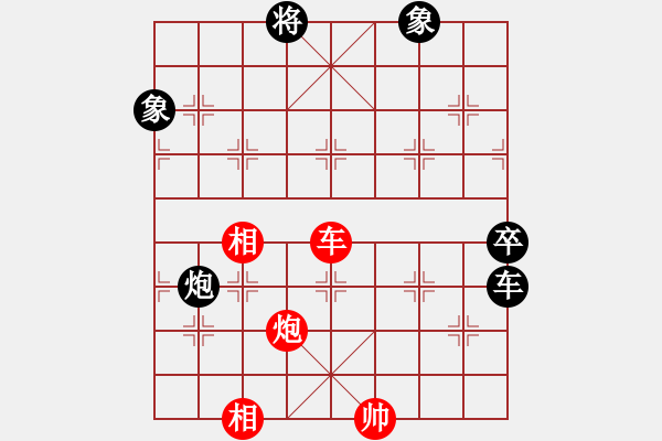 象棋棋譜圖片：川流不息2 - 步數(shù)：30 