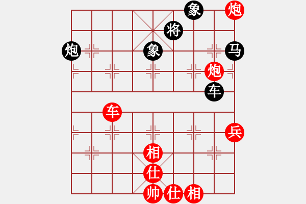 象棋棋譜圖片：6--1---紅先勝--單車(chē)馬雙炮二兵--馬六進(jìn)五 - 步數(shù)：20 