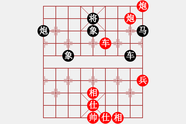 象棋棋譜圖片：6--1---紅先勝--單車(chē)馬雙炮二兵--馬六進(jìn)五 - 步數(shù)：30 