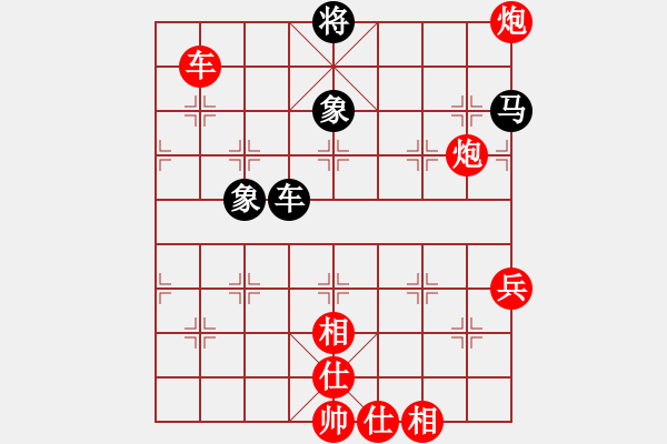 象棋棋譜圖片：6--1---紅先勝--單車(chē)馬雙炮二兵--馬六進(jìn)五 - 步數(shù)：39 