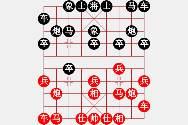 象棋棋譜圖片：2004局 A13-飛相對進(jìn)左馬-旋風(fēng)九專(菜鳥) 紅先負(fù) 旋風(fēng)引擎23層 - 步數(shù)：10 