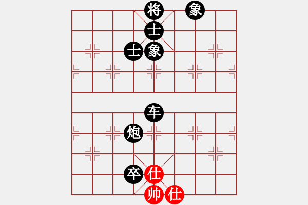 象棋棋譜圖片：2004局 A13-飛相對進(jìn)左馬-旋風(fēng)九專(菜鳥) 紅先負(fù) 旋風(fēng)引擎23層 - 步數(shù)：140 