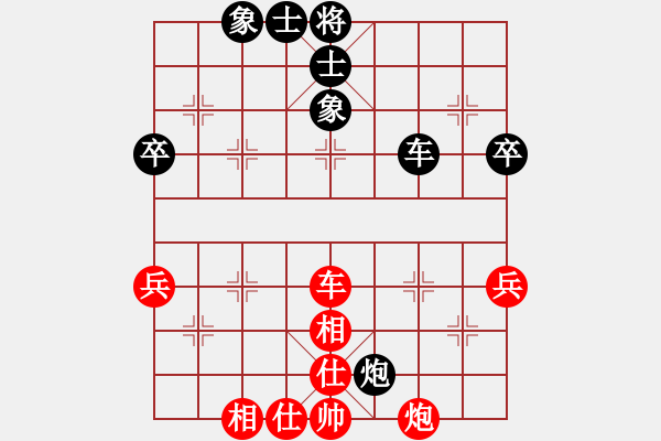 象棋棋譜圖片：2004局 A13-飛相對進(jìn)左馬-旋風(fēng)九專(菜鳥) 紅先負(fù) 旋風(fēng)引擎23層 - 步數(shù)：60 