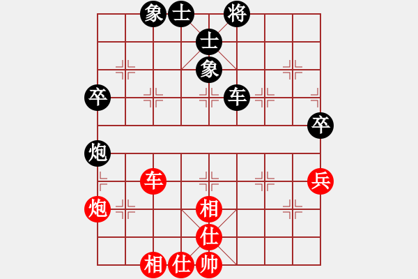 象棋棋譜圖片：2004局 A13-飛相對進(jìn)左馬-旋風(fēng)九專(菜鳥) 紅先負(fù) 旋風(fēng)引擎23層 - 步數(shù)：80 