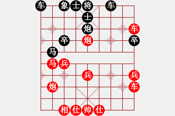 象棋棋譜圖片：倚天高手VS鶴城屠龍刀(2017 5 4 星期四) - 步數(shù)：30 