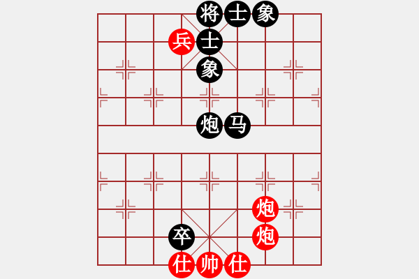 象棋棋譜圖片：2019第三屆象棋人工智能對決賽HaQiKid先負(fù)象棋名手2 - 步數(shù)：150 