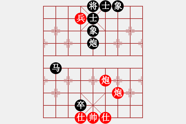 象棋棋譜圖片：2019第三屆象棋人工智能對決賽HaQiKid先負(fù)象棋名手2 - 步數(shù)：170 