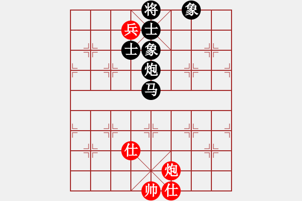 象棋棋譜圖片：2019第三屆象棋人工智能對決賽HaQiKid先負(fù)象棋名手2 - 步數(shù)：190 